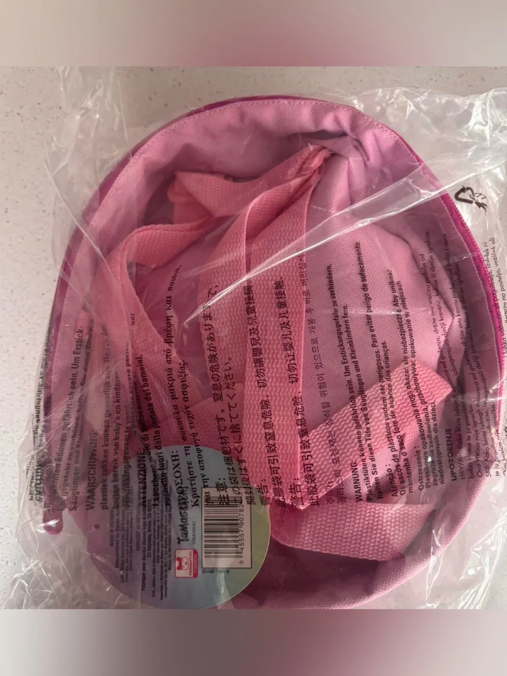 Tamagotchi Backpack + Plushie